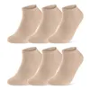 Sneaker Socken Bio Baumwolle Herren Damen - 16399 beige Produktbild-Vorschau 1