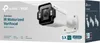 TP-Link VIGI InSight S345ZI, IP-Sicherheitskamera, Draußen, Produktbild-Vorschau 4