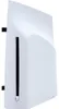 Sony Playstation 5 Slim Ultra HD Blu-ray Disc Laufwerk Anteprima dell’immagine prodotto 1