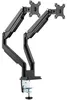 DIGITUS DA-90395 - Support pour 2 écrans LCD (double bras Voir les images du produit 16