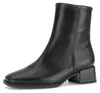 Gabor Women Elegant Botki G-Weite 8067.01 czarne Podgląd zdjęcia produktu 1