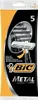 Bic - Lames de rasoir - Métal - Lame simple - Lames Voir les images du produit 2