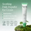 Purito Seoul Wonder Releaf Centella Eye Cream Unscented 30 Anteprima dell’immagine prodotto 3
