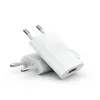 Two white USB charging adapters are shown against a white background. Produktbild-Vorschau
