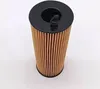 Filtro olio MANN-FILTER Anteprima dell’immagine prodotto 18