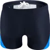 Sesto Senso Herren Badehose Sportlich wasserdicht zum Produktbild-Vorschau 3