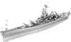 Puzzle 3D METAL EARTH USS Missouri BB-63 (ICONX) Podgląd zdjęcia produktu 6