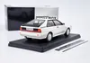 Whitebox 124247 Audi quattro 1981 weiß 1:24 Produktbild-Vorschau 13