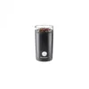 A black electric coffee grinder filled with coffee beans, shown against a white background. Produktbild-Vorschau