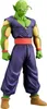 Banpresto - Dragon Ball Super DXF Figurka Piccolo 18cm Produktbild-Vorschau 2