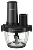 Philips 5000 series HR1507/00, 2 l, 16000 RPM, Schwarz, Produktbild-Vorschau 1