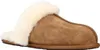 Ugg W Scuffette Ii Jasnobrązowy Podgląd zdjęcia produktu 9