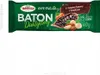 Targroch Dattelriegel mit Nüssen und Kakao 40 g Produktbild-Vorschau 2