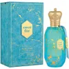 Arabian Sky ether - EDP, 100 ml Anteprima dell’immagine prodotto 2