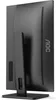 AOC 60,5cm (23,8") Q24P2Q    16:09 HDMI+DP+USB IPS black Produktbild-Vorschau 18