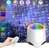 LED Sternenhimmel Projektor mit Lautsprecher, Produktbild-Vorschau 2