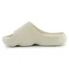 New Balance SUFHUPC3 Flip-Flops Beige aus Synthetik, Produktbild-Vorschau 4