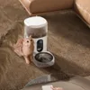 Aqara PETC1-M01 mangiatoia/abbeveratoio per cani/gatti in Anteprima dell’immagine prodotto 26