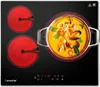AMZCHEF Glaskeramikkochfeld autark 3 Kochzonen 5400W 9 Produktbild-Vorschau 1