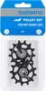 Shimano Y3FY98010 Ricambio per deragliatore Anteprima dell’immagine prodotto 2