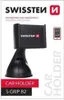 Hoidja Swissten S-Grip B2, armatuurile ja klaasile, Produktbild-Vorschau 3