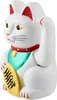 A white Maneki-neko (lucky cat) figurine with red accents and a gold coin. Produktbild-Vorschau