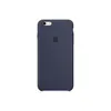 Apple iPhone 6s Silikon Case – Mitternachtsblau, Cover, Produktbild-Vorschau 1