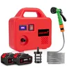 Pompe à eau sans fil,Pompe de jardin portable Voir les images du produit 1