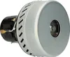Sillar Motor vysavače sací turbíny 1200W náhradní pro Bosch Náhled obrázku produktu 3