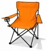 Anglersessel mit Getränkehalter und Tasche Orange Produktbild-Vorschau