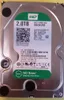 Western Digital Caviar Green WD20EZRX 2 TB Festplatte Produktbild-Vorschau 3