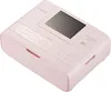 Canon SELPHY CP1300 - Drucker - Farbe - Thermosublimation - Produktbild-Vorschau 6