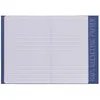 HERMA 5533 - Blau - Mann/Frau - 210 mm - 297 mm - 1 Produktbild-Vorschau 2