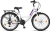 Chillaxx Bike Strada Premium City Bike 24, 26, 28 palcov - Náhľad obrázku produktu 2