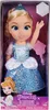 Disney Princess My Friend Cinderella, Große Puppe, Produktbild-Vorschau 12