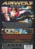 Airwolf - Der Kinofilm Produktbild-Vorschau 3