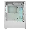 The interior of a white computer case. Anteprima dell’immagine prodotto
