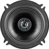 ETON PFX 13 13 cm 2 voies haut-parleur coaxial paire 130 mm Voir les images du produit 6