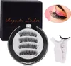 INF Magnetische Wimpern mit Applikator model 2 Produktbild-Vorschau 1
