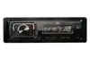 JBL Bluetooth USB Aux In SD Karten Radio passend für VW Produktbild-Vorschau 2