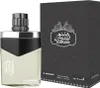 Al Haramain Solitaire Eau de Parfum unisex 85 ml Produktbild-Vorschau 2