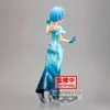 Banpresto - Re:Zero Rem Figurki Glitter & Glamorous 23cm Podgląd zdjęcia produktu 2