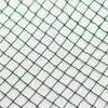 Rete per laghetti 4m x 10m Rete per foglie Rete di Anteprima dell’immagine prodotto 1