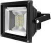 Greenmigo 8X 30W LED Flood Light SMD Flutlicht Außen Fluter Produktbild-Vorschau 5