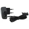 A black power adapter with a coiled black cable and a connector. Produktbild-Vorschau