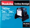 Makita LED-Baustrahler 18V-40V ML003G Produktbild-Vorschau 24