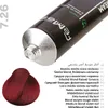FemMas Hair Color Cream 100ml Haarfarbe Mittelblond Violett Produktbild-Vorschau 4