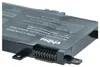 vhbw Akku kompatibel mit Asus P1501UR, P1501UF-DM205R, Produktbild-Vorschau 6