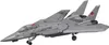 COBI 5811A TOP GUN F-14 Tomcat, 1:48, 754 k, 2 f Náhled obrázku produktu 4