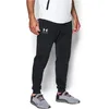 Under Armour Sportstyle Tricot Jogger Men Casual Wygodne Podgląd zdjęcia produktu 12